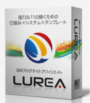 LUREA